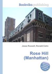 Rose Hill (Manhattan)