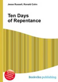 Ten Days of Repentance