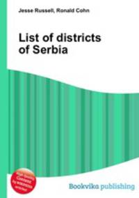 List of districts of Serbia