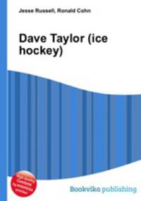 Dave Taylor (ice hockey)