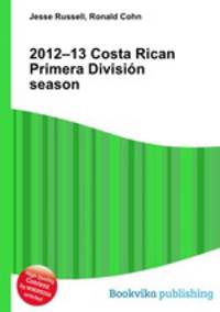 2012–13 Costa Rican Primera Division season