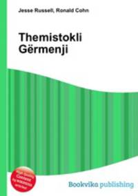 Themistokli Germenji