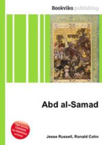 Abd al-Samad