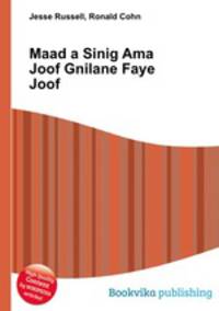Maad a Sinig Ama Joof Gnilane Faye Joof