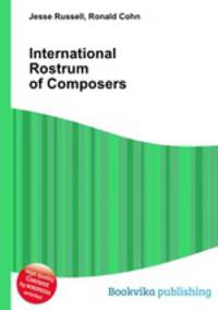 International Rostrum of Composers