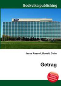Getrag