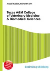 Texas A&M College of Veterinary Medicine & Biomedical Sciences