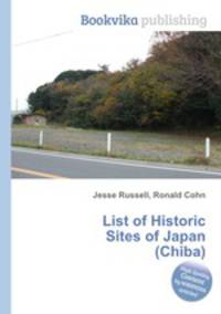 List of Historic Sites of Japan (Chiba)