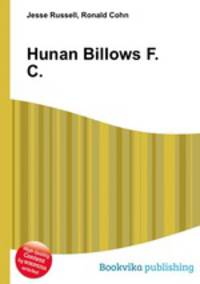 Hunan Billows F.C.