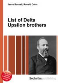 List of Delta Upsilon brothers