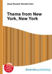 Theme from New York, New York