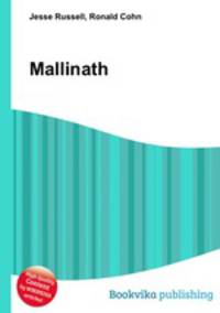 Mallinath
