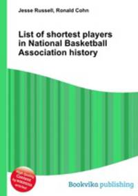 List of shortest players in National Basketball Association history