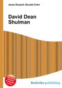 David Dean Shulman
