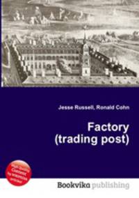 Factory (trading post)