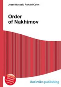 Order of Nakhimov