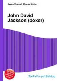 John David Jackson (boxer)