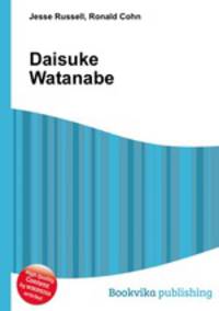 Daisuke Watanabe