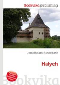 Halych