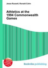 Athletics at the 1994 Commonwealth Games