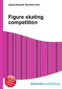 Figure skating competition