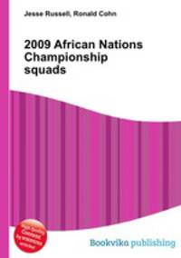 2009 African Nations Championship squads