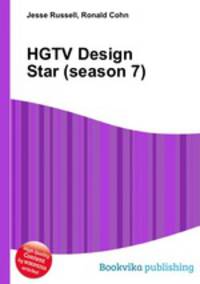 HGTV Design Star (season 7)