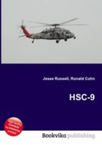 HSC-9