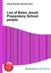 List of Belen Jesuit Preparatory School people