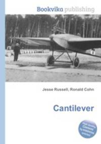 Cantilever