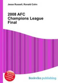 2008 AFC Champions League Final