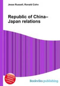 Republic of China–Japan relations