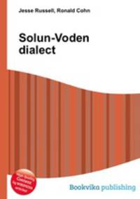 Solun-Voden dialect