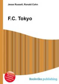 F.C. Tokyo