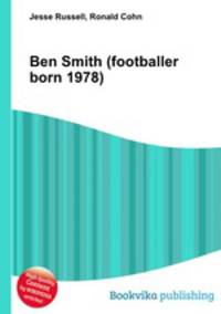 Ben Smith (footballer born 1978)