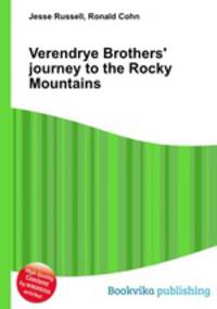 Verendrye Brothers