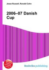 2006–07 Danish Cup