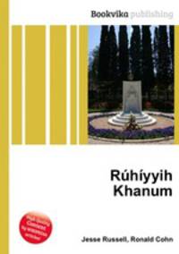 Ruhiyyih Khanum