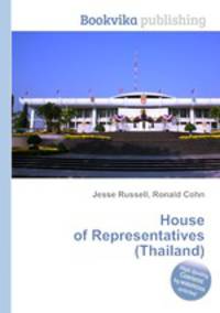 House of Representatives (Thailand)