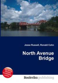 North Avenue Bridge
