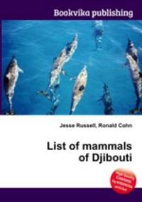 List of mammals of Djibouti