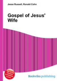 Gospel of Jesus