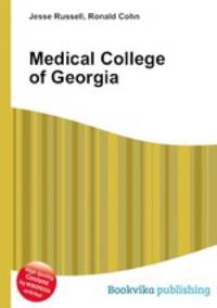 Medical College of Georgia