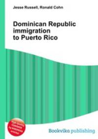 Dominican Republic immigration to Puerto Rico
