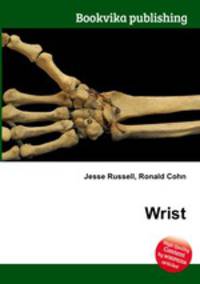Wrist
