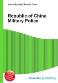 Republic of China Military Police
