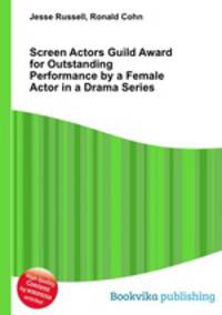 Screen Actors Guild Award for Outstanding Performance by a Female Actor in a Drama Series