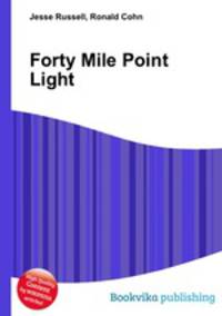 Forty Mile Point Light