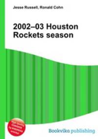 2002–03 Houston Rockets season
