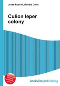 Culion leper colony